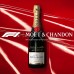 (Bundle of 6) Moet & Chandon Brut Imperial NV 75cl