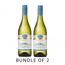 [Bundle of 2] Oyster Bay Sauvignon Blanc 2026