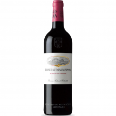 Chateau Malmaison Moulis en Medoc 2019