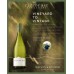 [Free tickets for the Cloudy Bay Wine Dinner] Cloudy Bay Sauvignon Blanc and Cloudy Bay Te Wahi