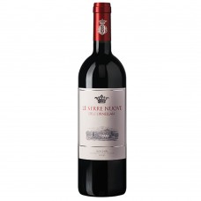 Le Serre Nuove dell'Ornellaia Rosso 2023, 750ml