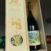 Champagne Chavost Blanc D'assemblage Brut Nature, Jeroboam 3L