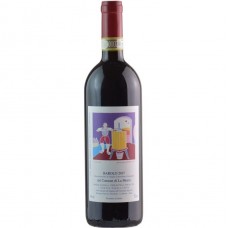 Chateau Montrose Saint Estephe 2022  
