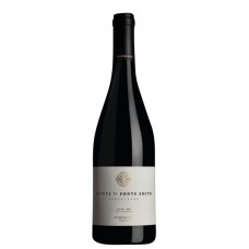 Quinta Da Fonte Souto Doc Alentejo Rouge 2020 750ml