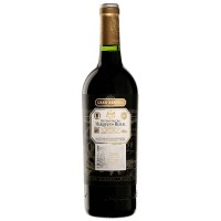 Marqués de Riscal Gran Reserva Rioja 2018  