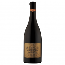 Sons Of Eden Autumnus Eden Valley Single Vineyard Shiraz 2016  