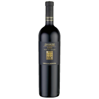 Cecilia Beretta Terre Di Cariano Amarone Della Valpolicella Classico Riserva 2016, 750ml