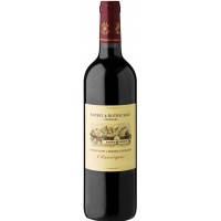 Rupert & Rothschild Classique 2021  