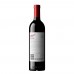 Penfolds Bin 8 Cabernet Shiraz 2023