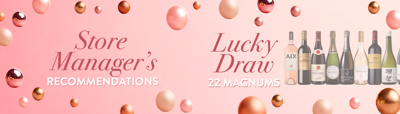 Store Lucky Draw